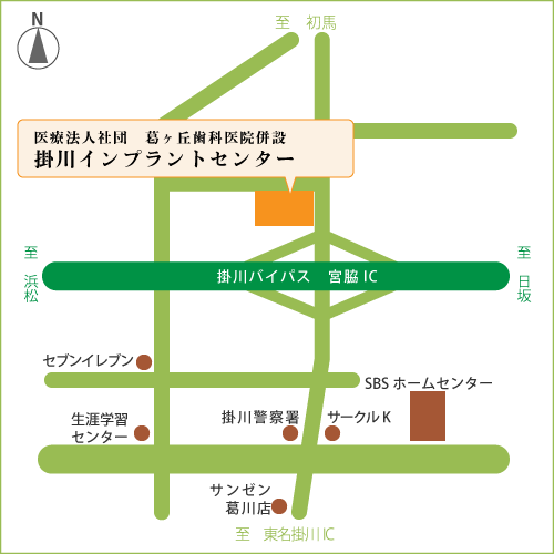 掛川インプラントセンター　アクセス地図